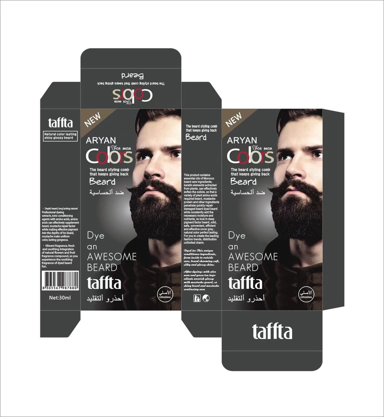 Taffta Beard Dye Export Beard Dye Cross-Border Beard Dye Men Dye Their Beards Application Scenario