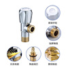 Copper Body Triangle Valve All Copper Thickened Angle Valve Water Heater Household Universal Switch Water Stop Valve Cold And Hot Water Faucet details Picture