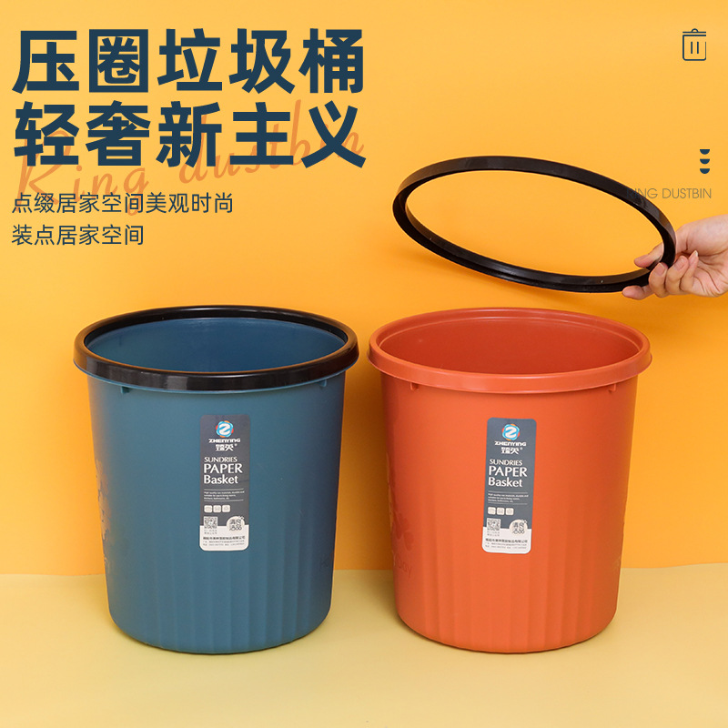 垃圾桶实物图