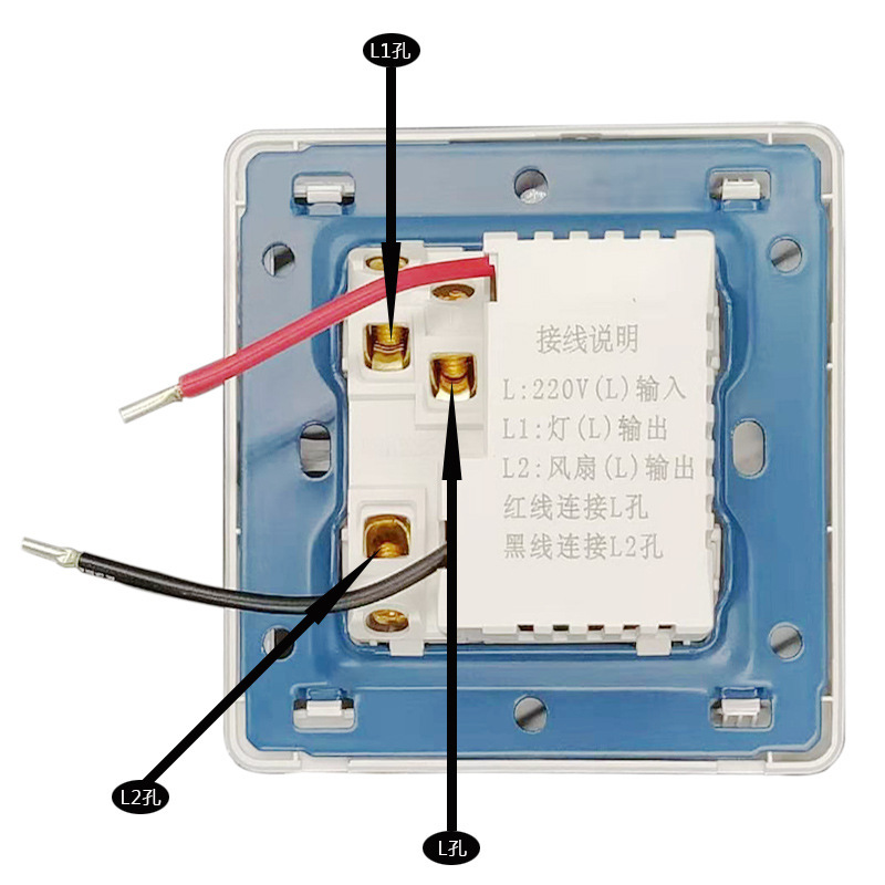 usb调速开关细节图