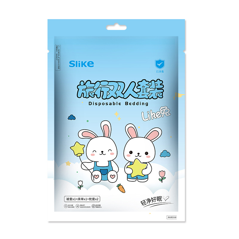 旅游印花一次白底实物图
