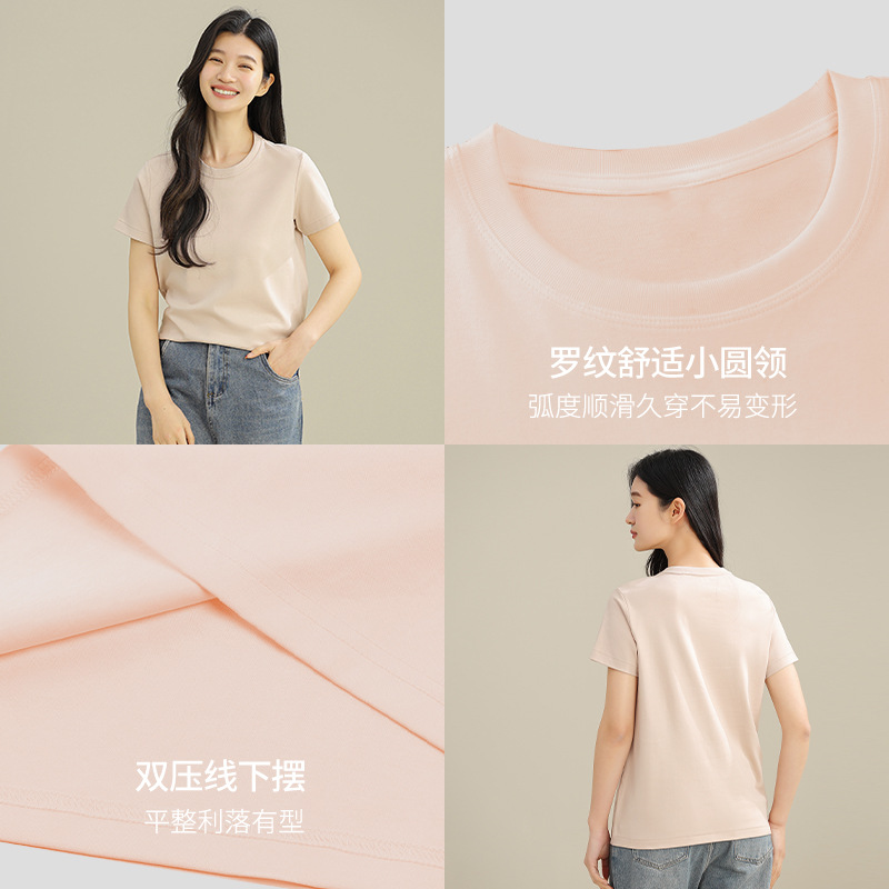 女式T恤实物图