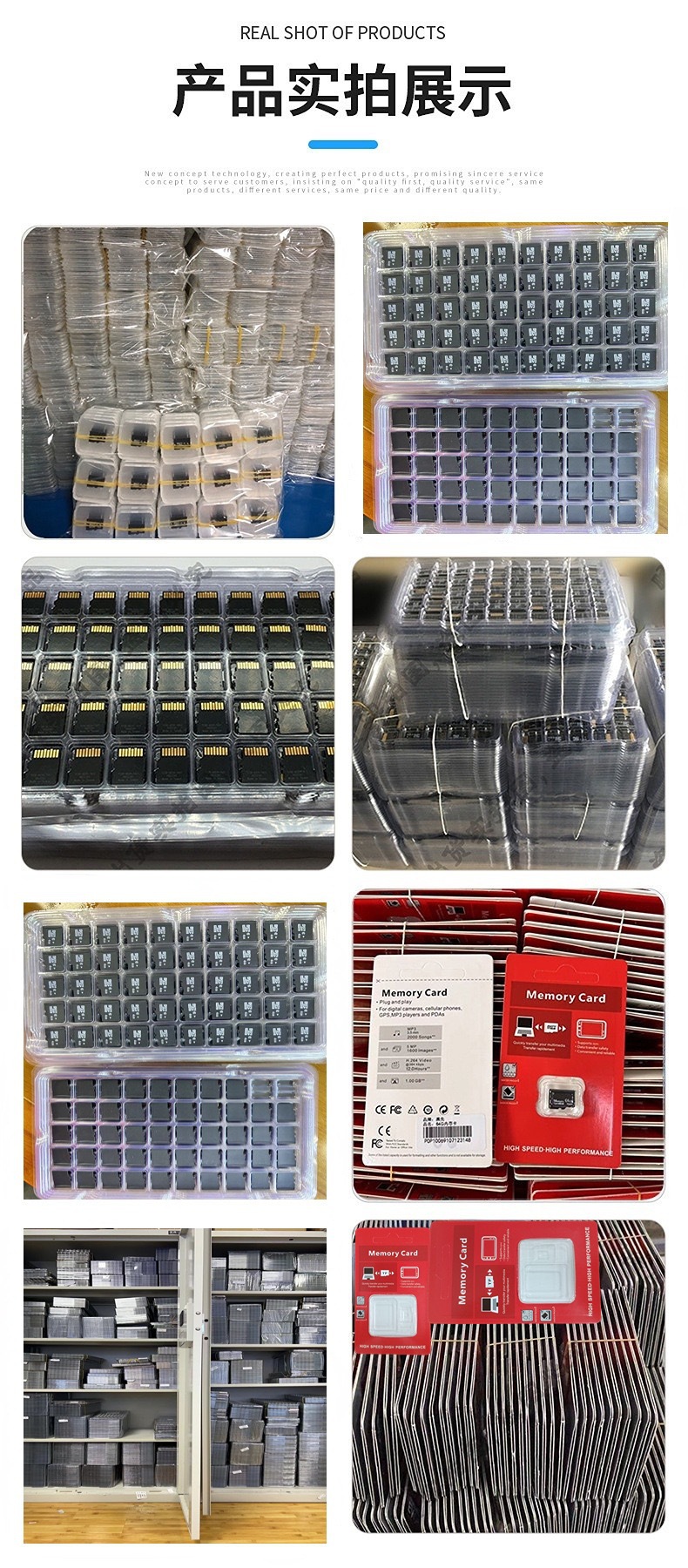 Factory wholesale TF cards for cross-border trade, 8g high-speed memory cards, 32G, 64G SD cards, 1TB memory cards for export pic 23