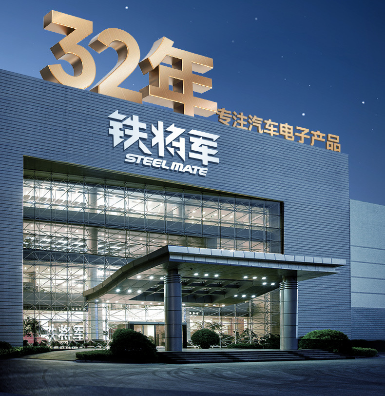 适用于铁将军车载充气泵汽车打气泵车用其他2v电动便携式应急小轿详情2