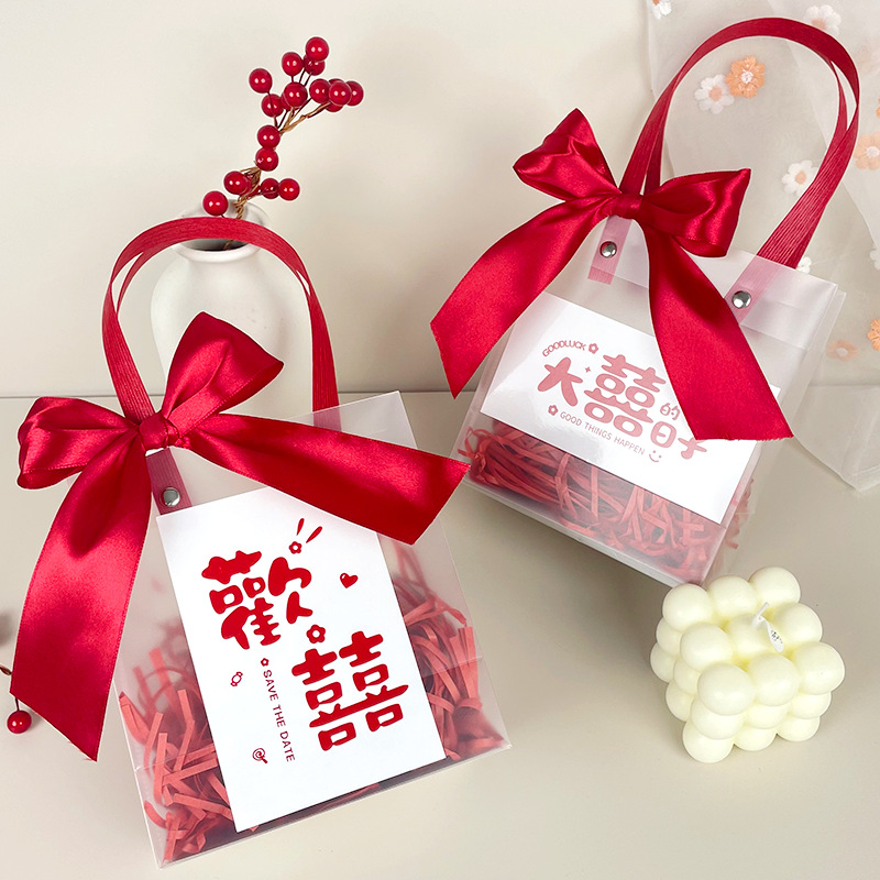 Wedding souvenir bags, high-end gift bags, wedding gift boxes, empty boxes, wedding candy bags, hand-held bags for bridesmaids Specification image