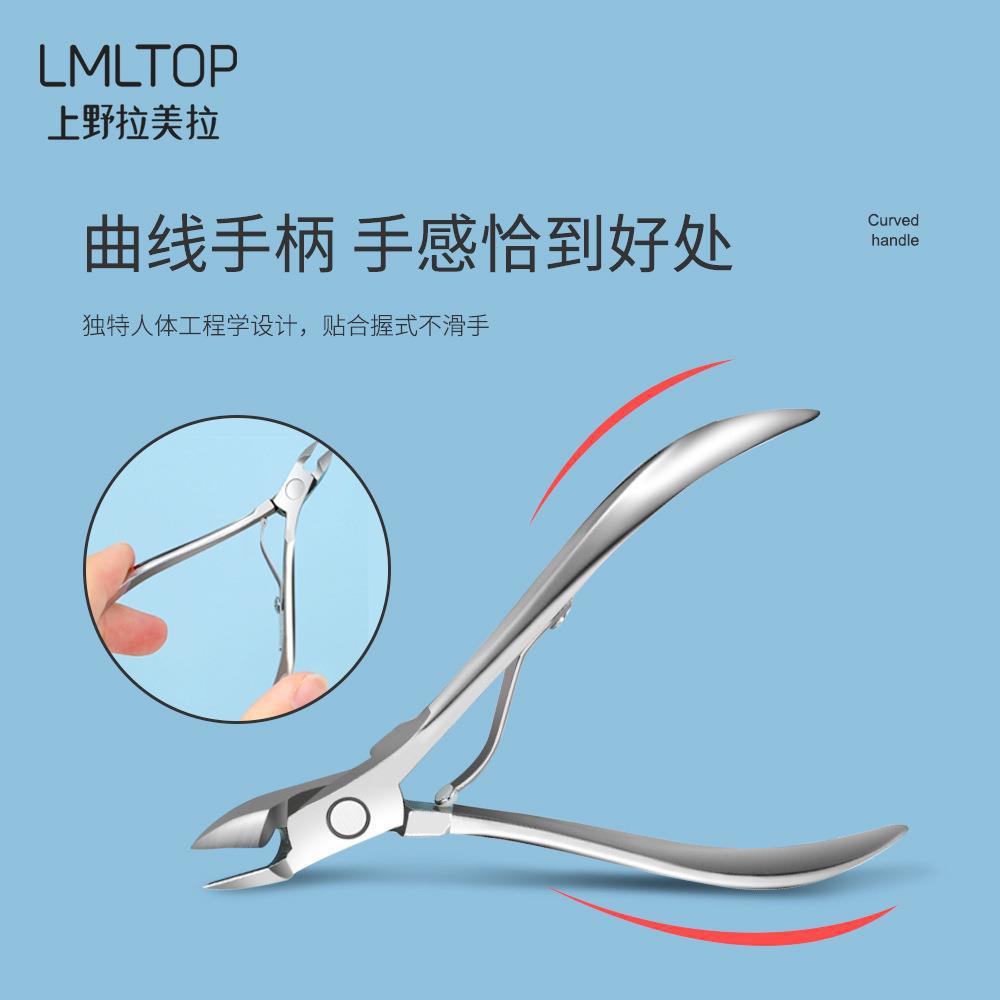Latin La nail tools, dead skin scissors, dead skin pliers, nail trimming, hangnails, dead skin nail clippers, beauty tools details Picture