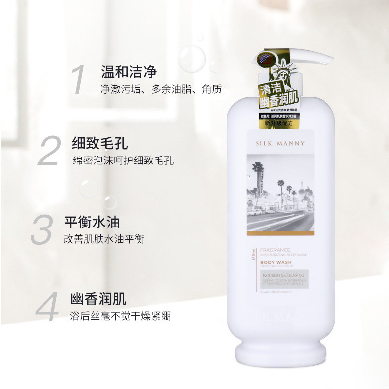 import细节图