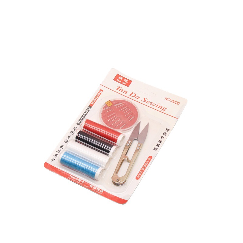 Household needle, thread and scissors set, household yarn scissors, sewing, mending, sewing kit, 2-yuan store supply, daily necessities Item Picture