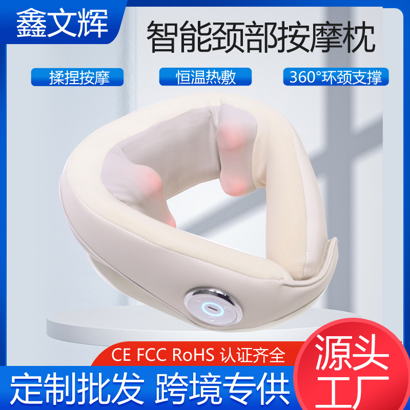 家用颈椎按摩器仿真人肩颈按摩电动颈部揉捏办公室颈枕颈部热敷仪