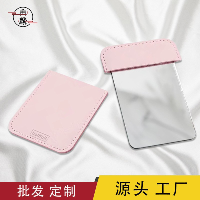 随身礼品不锈钢摔不碎镜子卡片化妆镜随身镜 随手礼镜子定 制LOGO