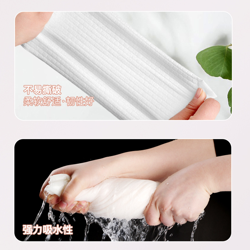 一次性厨房抹细节图