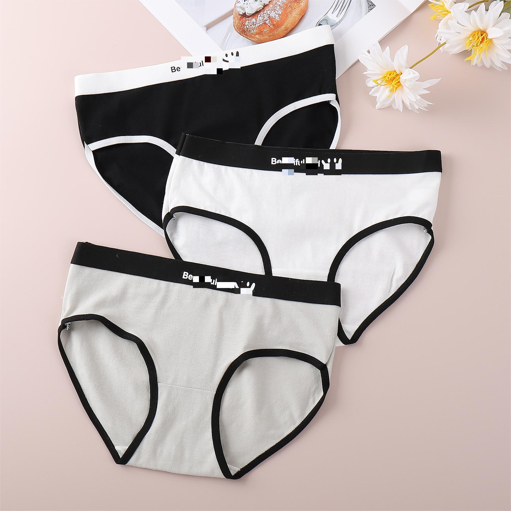 Spring new Japanese and Korean style printed comfortable and seamless, cute student mid-waist breathable triangle pants for women Specification image