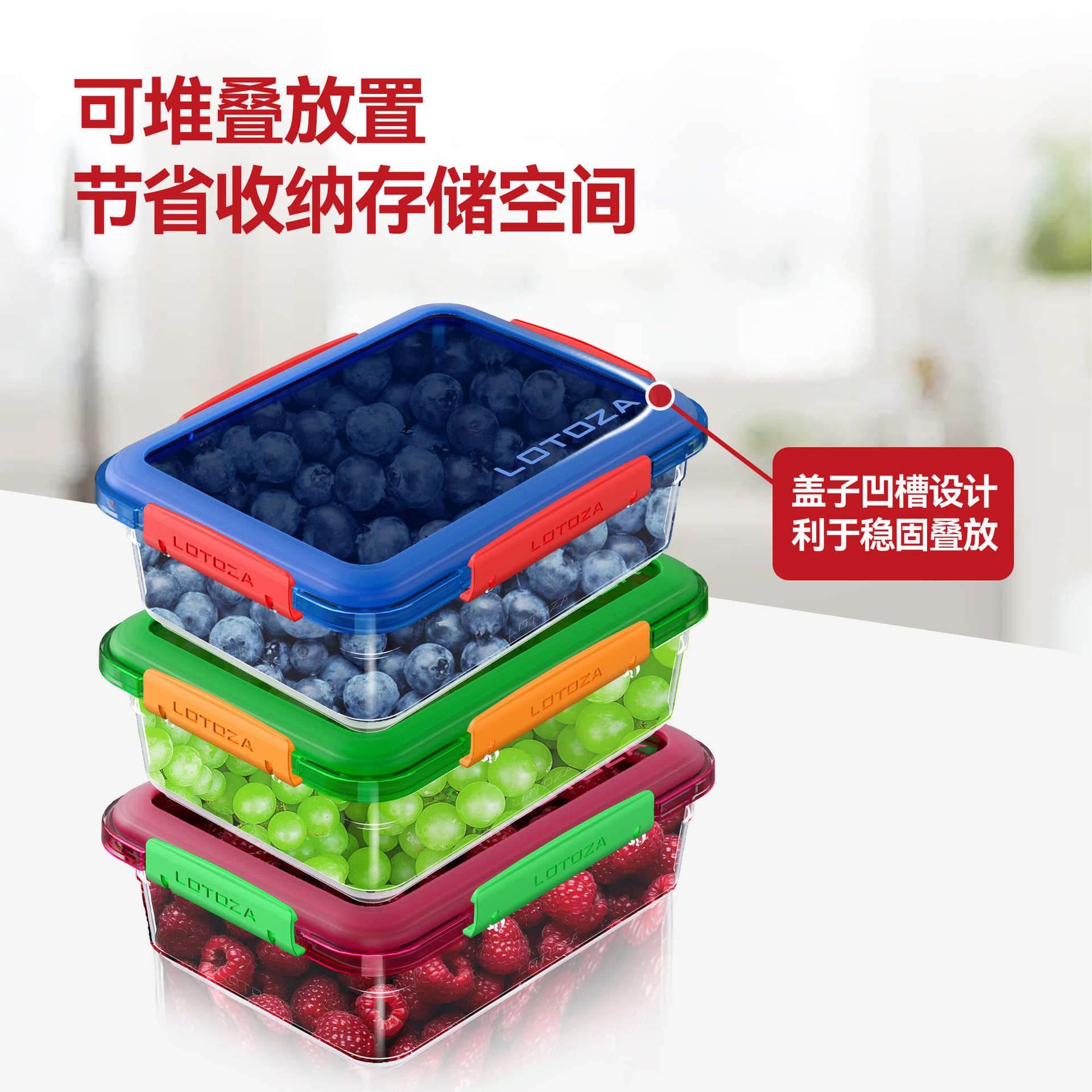 Seven-piece fruit crisper portable lunch box Food storage sealed box sealed Specification drawing