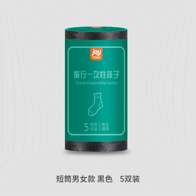 Disposable socks for men, travel socks, compression socks, cotton travel socks, sweat-absorbing and breathable, hotel compression socks for women Application Scenario