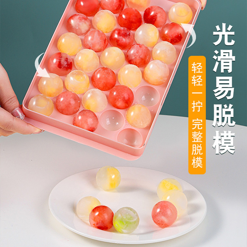 冰格/制冰杯/创意百货/冰袋/制冰盒硅胶细节图