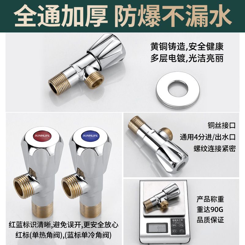 import白底实物图