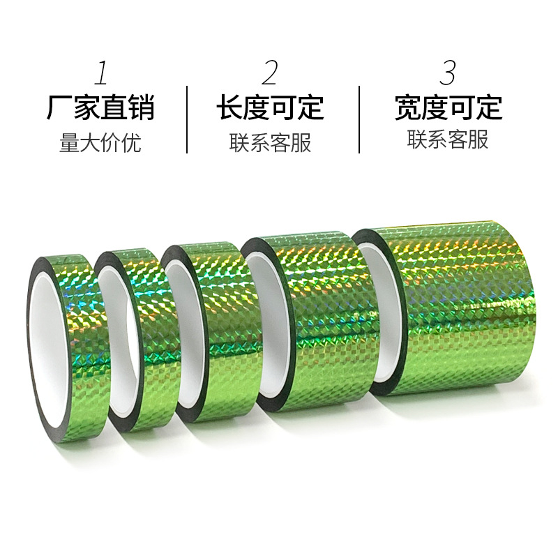 办公用胶带实物图