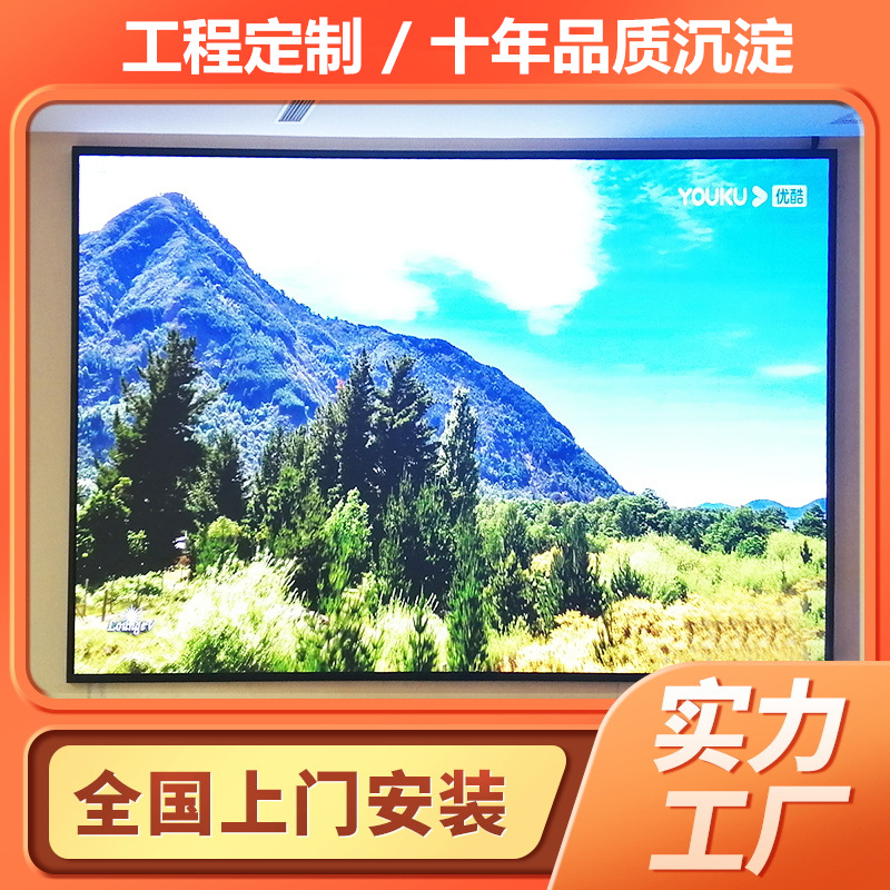 LED室内显示屏实物图
