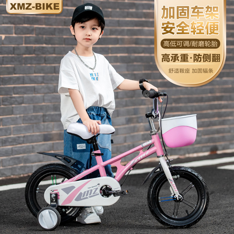 Little Horse Boy Future Children's Bicycle 12 