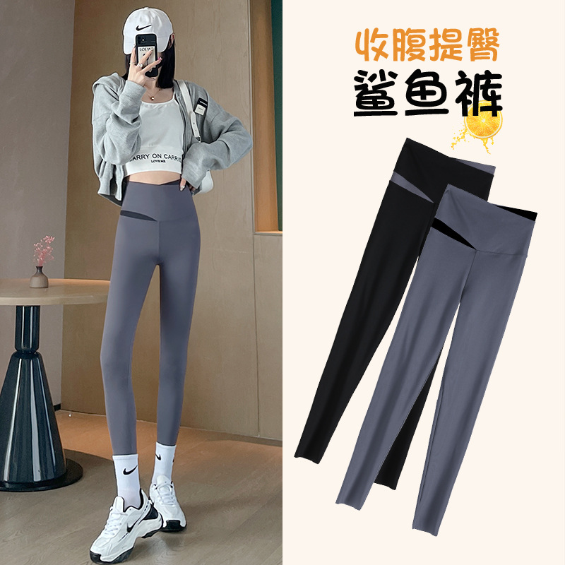 Autumn and winter leggings for women wholesale, with flexed outerwear, 2022 new grey tight yoga Barbie pants, shark pants for women