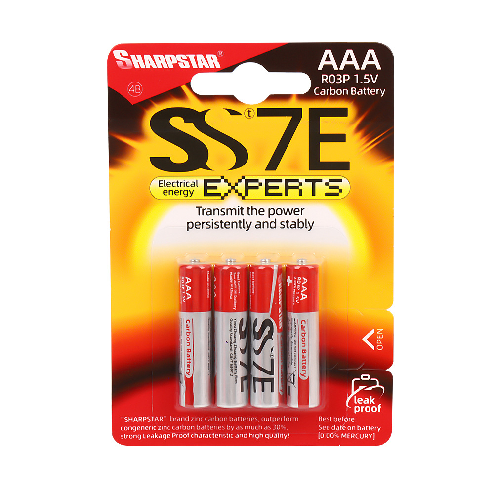 SS7E碳性电池批发 挂卡装7号干电池厂家AA碳性电池遥控器玩具电池