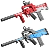 The new children's toy gun, GAOZA electric continuous fire PUBG soft bullet gun, dog hybrid assault gun, and EVA soft bullet gun Item Picture