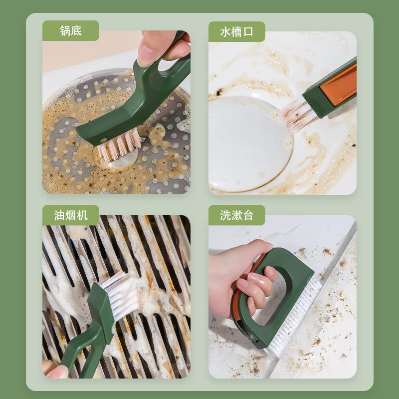 Multi-Functional Slit Brush Set Ceramic Tile Floor Brush Household Stove Brush Corner Window Groove Cleaning Brush Hard Hair Application Scenario