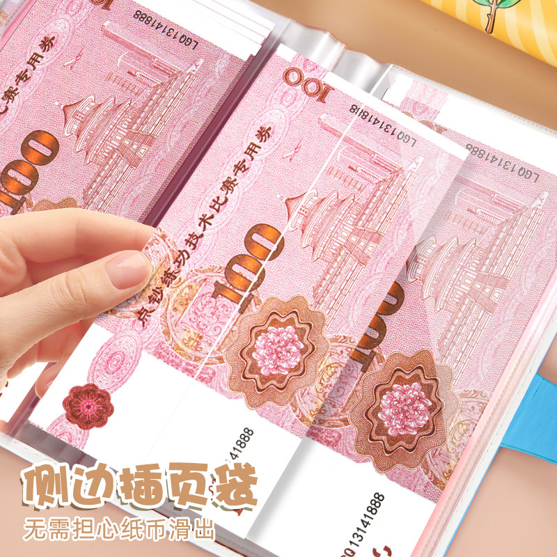import细节图