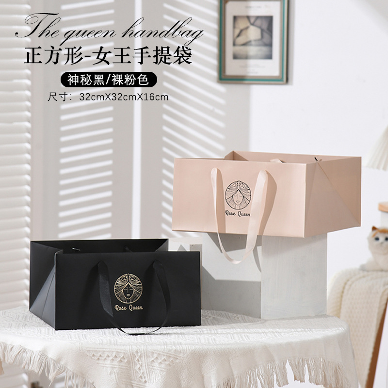 女王鲜花手提/鲜花手提袋细节图