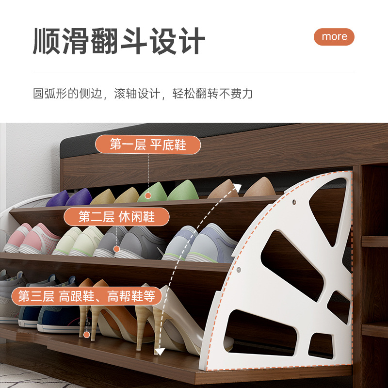 Shoe bench for shoe cabinet at home door can be seated shoe stool entry stool network red soft bag cushioned shoe rack Specification drawing