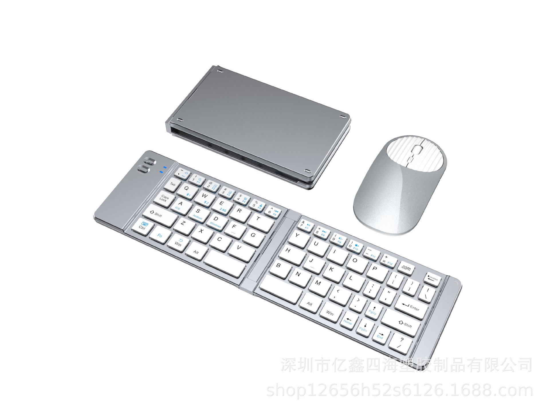 亿鑫919折叠小键盘双模蓝牙2.4G键盘鼠标套装type-c充电适用平板详情19