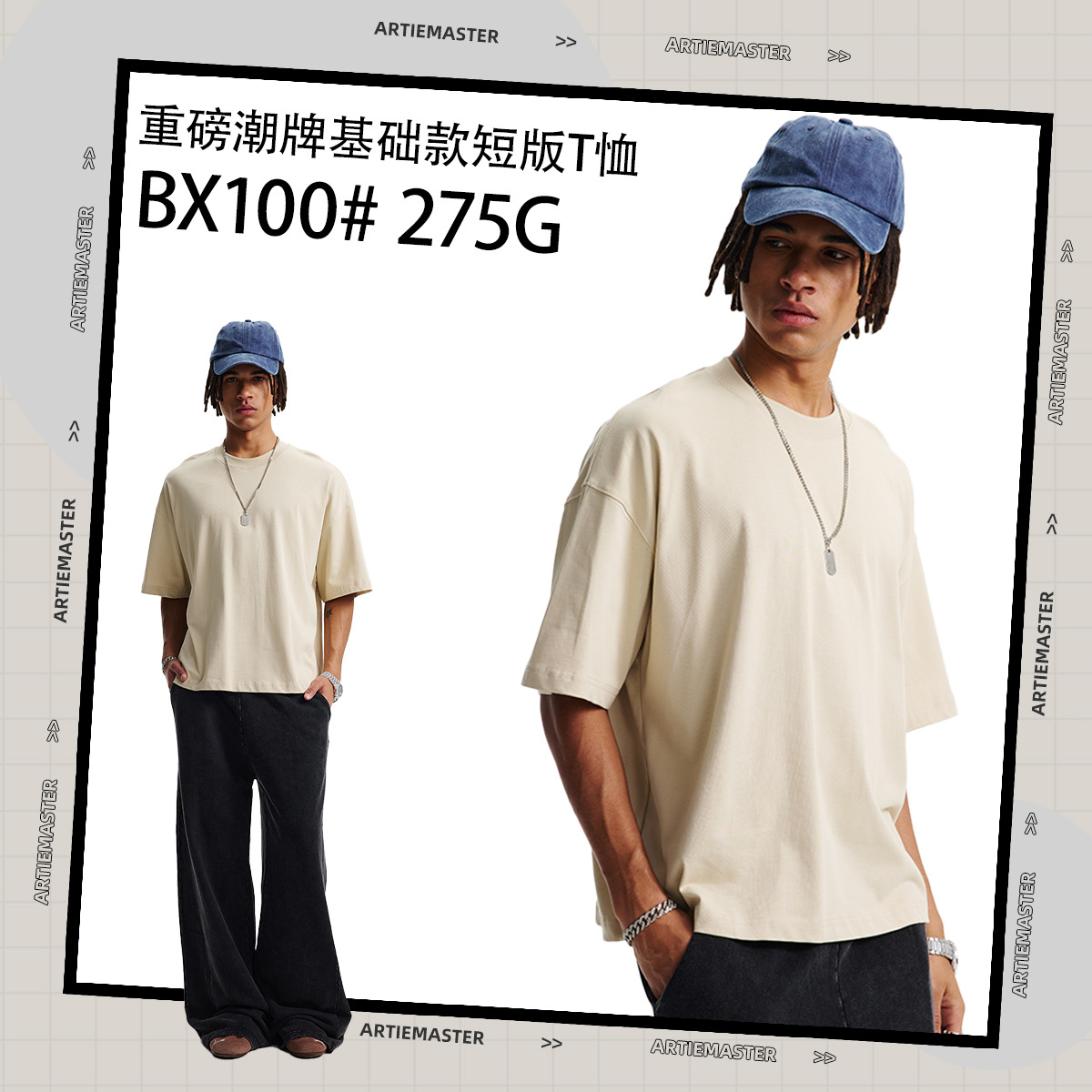 T恤/短袖/Tshirt/尾货/短袖男细节图