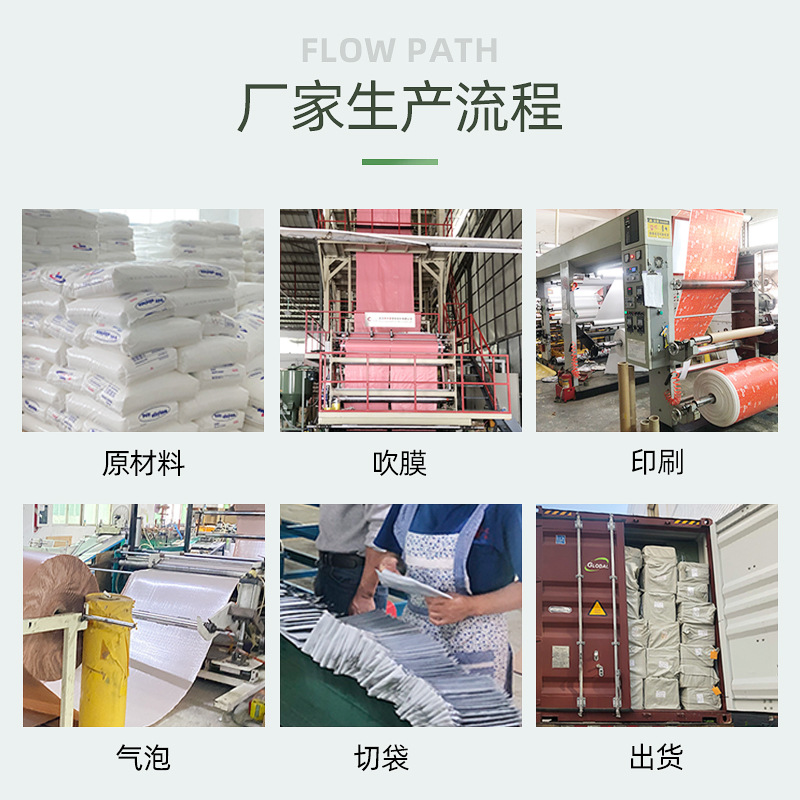 Long bubble bags, express delivery bags, packing bags, thickened bubble envelope bags, packaging foam bags, express delivery shipping bags Specification image