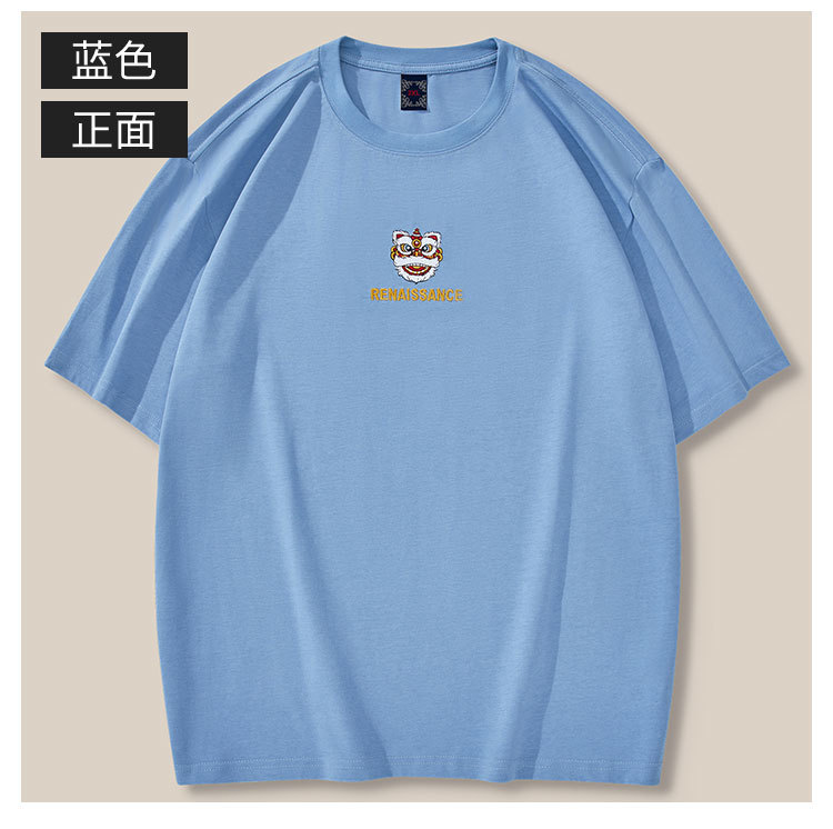 New summer short-sleeved T-shirt for men, with Chinese style lion dance embroidery, pure cotton, national trend, loose and large size, half-sleeved for students, casual pic 13