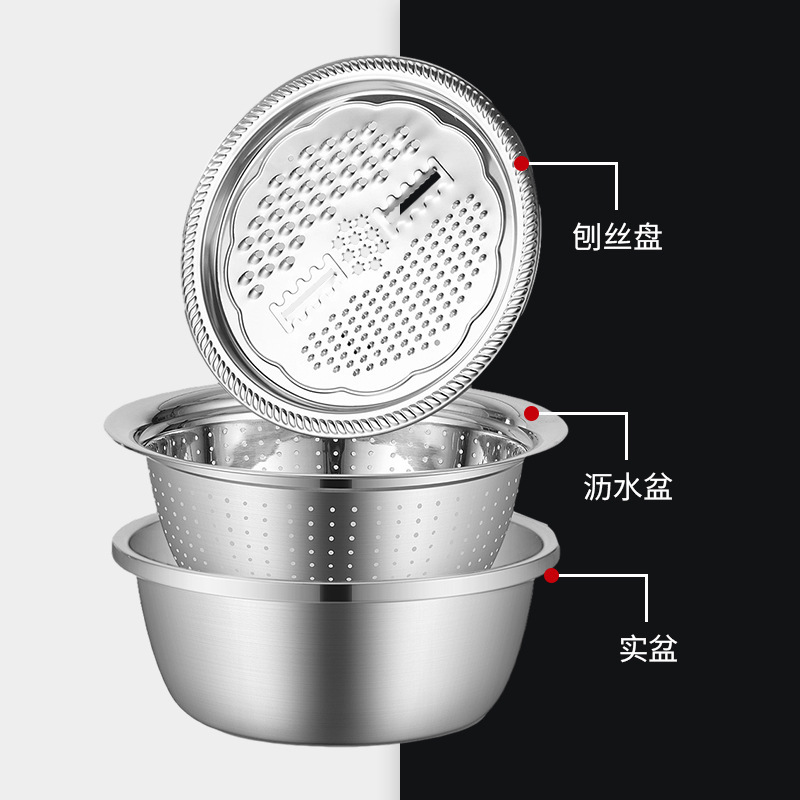 加厚家用厨房白底实物图