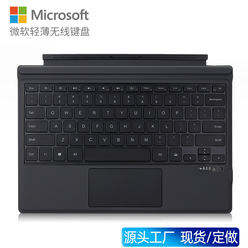 Surface keyboard available Surface Pro34567 Bluetooth keyboard Microsoft GO123 wireless keyboard