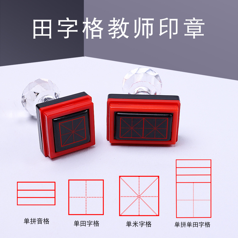 import产品图