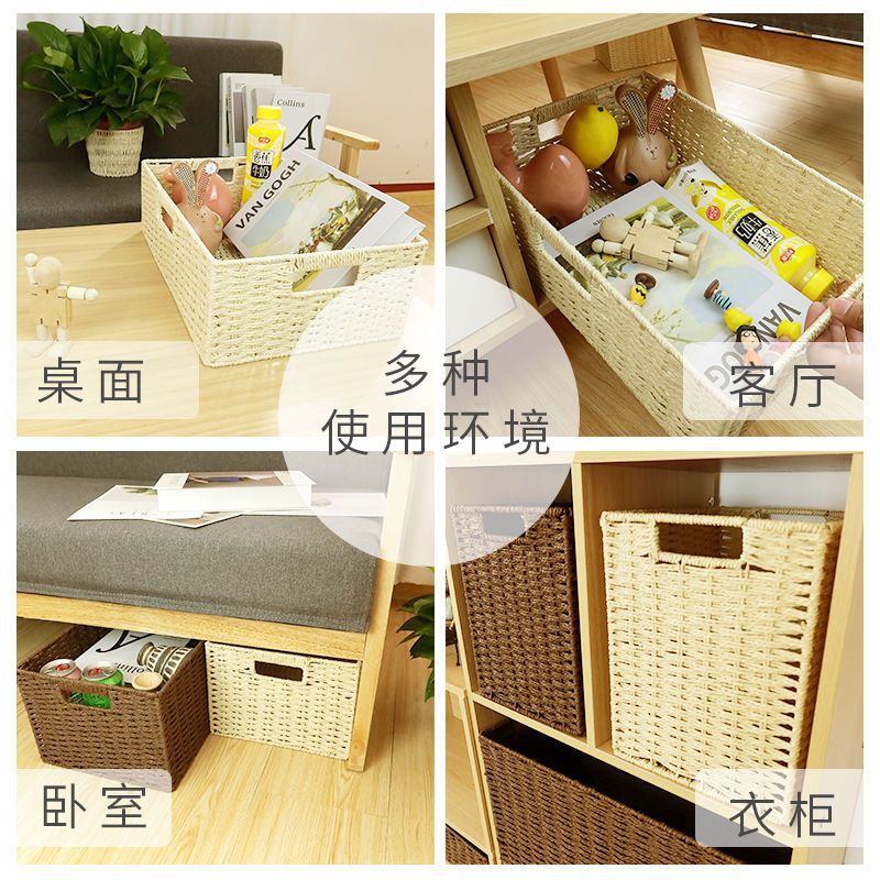 竹编/折叠洗衣篮/篮子/编织收纳篮/婴幼儿收纳产品图