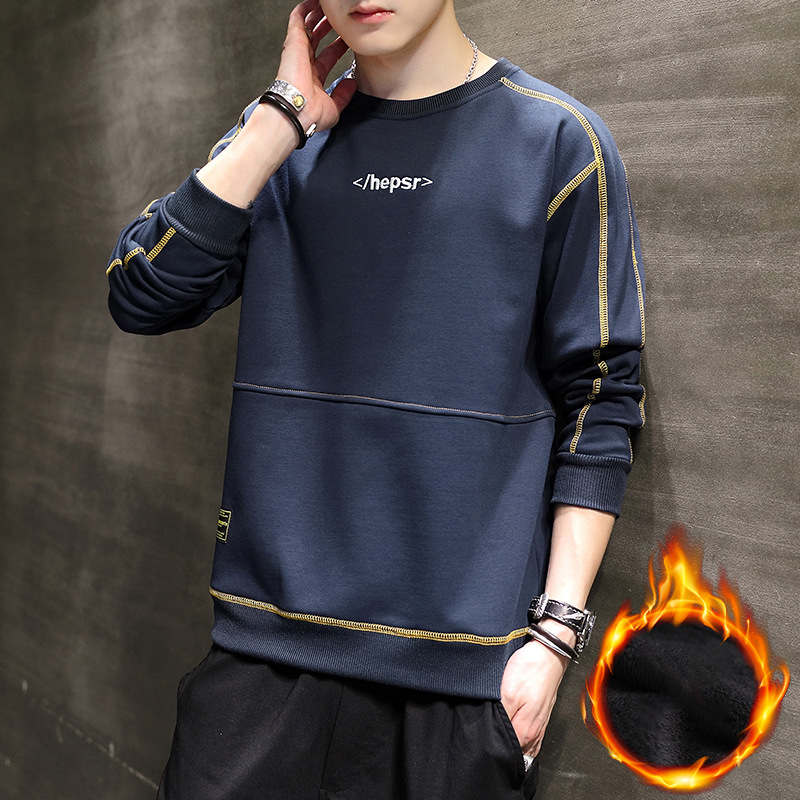 新款卫衣男2022秋冬男士长袖t恤韩版ins加绒套头打底衫上衣男装潮