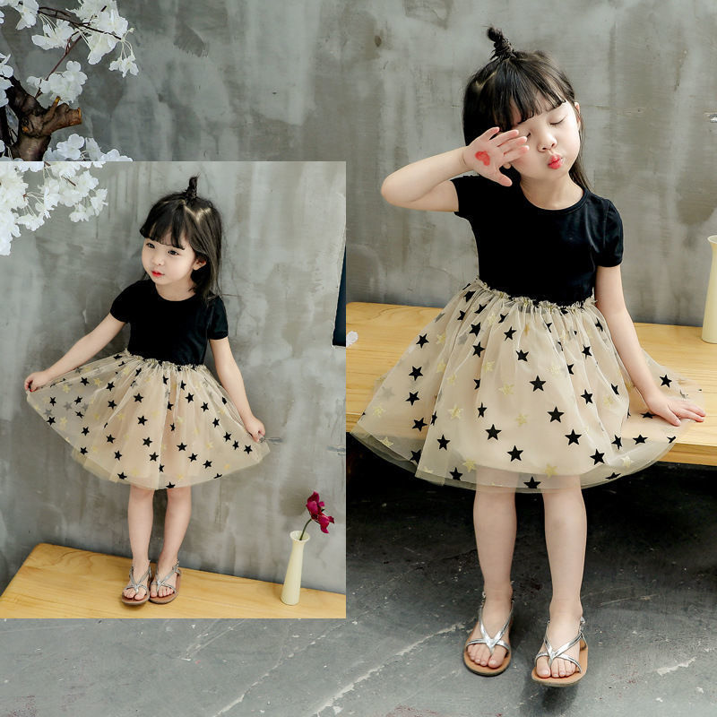 2022 New Korean-style summer dress for girls, trendy and stylish princess tulle puffy dress for little babies and children details Picture