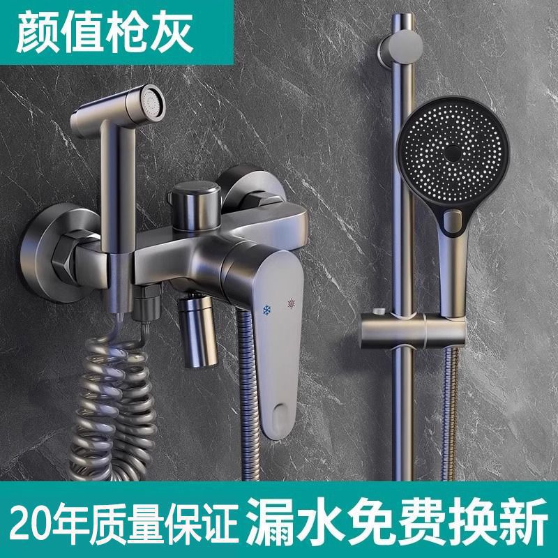 Simple shower head set, no top spray, home bathroom, all-copper split pressurized shower with lifting rod Specification image