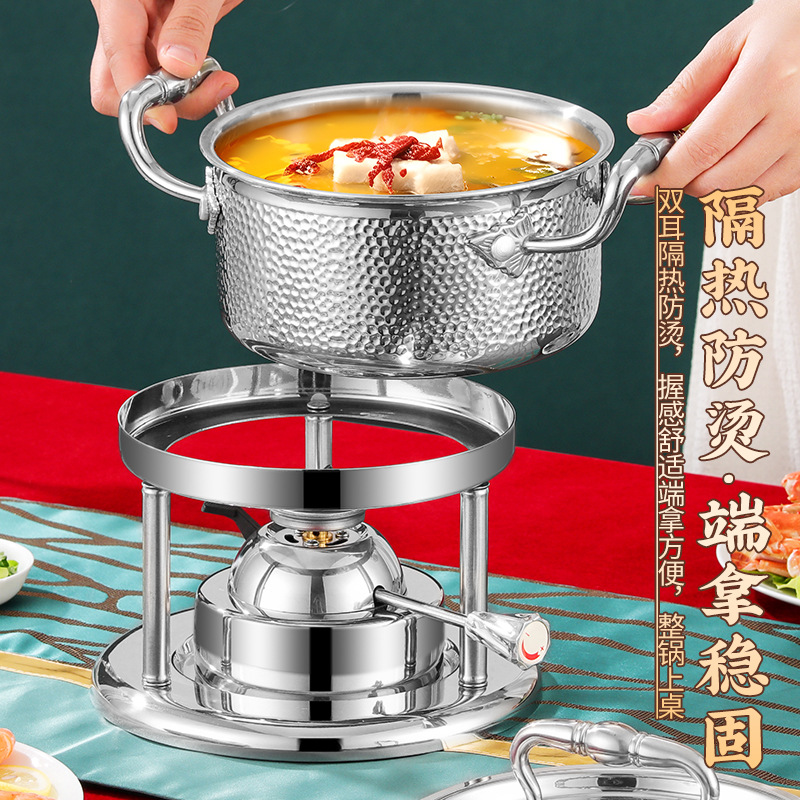Commercial stainless steel single-person inflatable small hot pot, one pot per person, hotel self-service soup pot, hot pot, gas stove, outdoor Specification image
