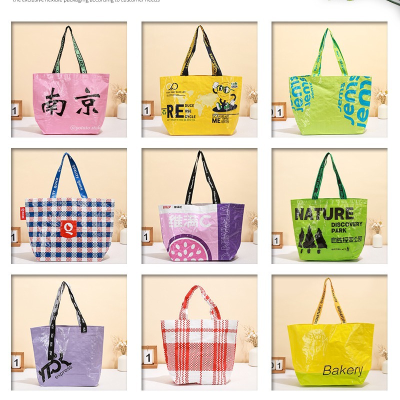 Customized hand-held woven bags for exhibitions, oversized eye-catching bags for shopping, hand-held eco-friendly snake skin bags, and logos