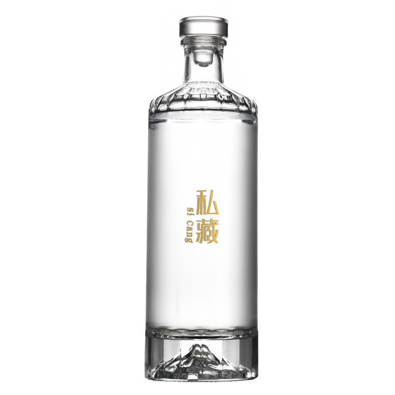批发一斤装白白底实物图
