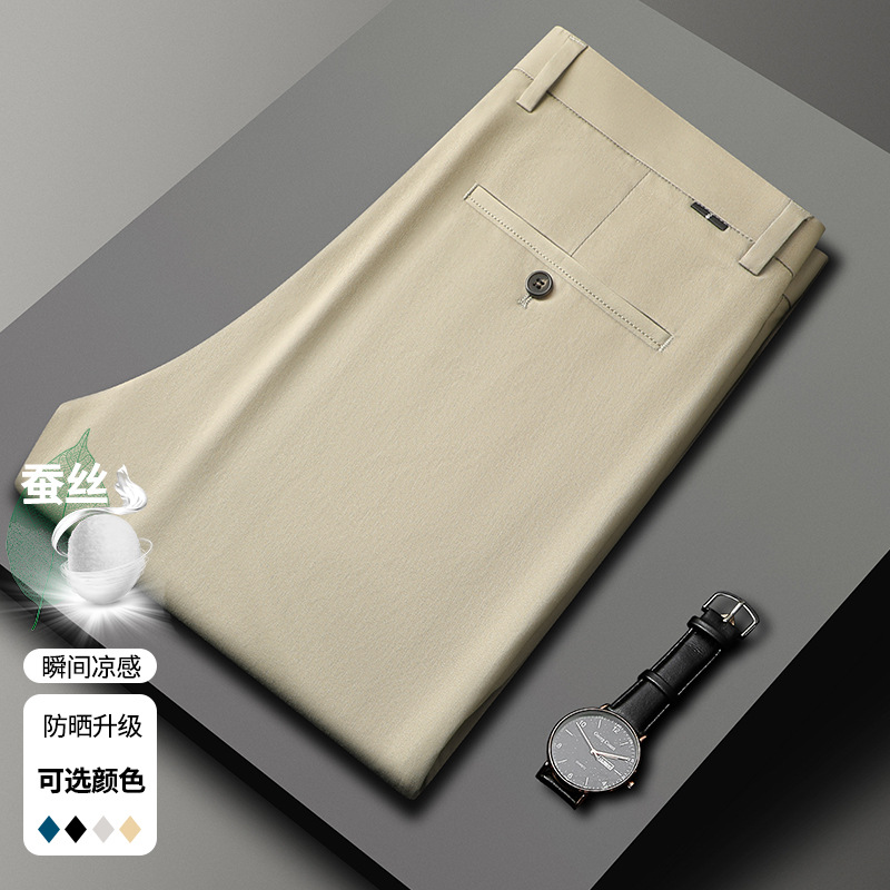 import细节图