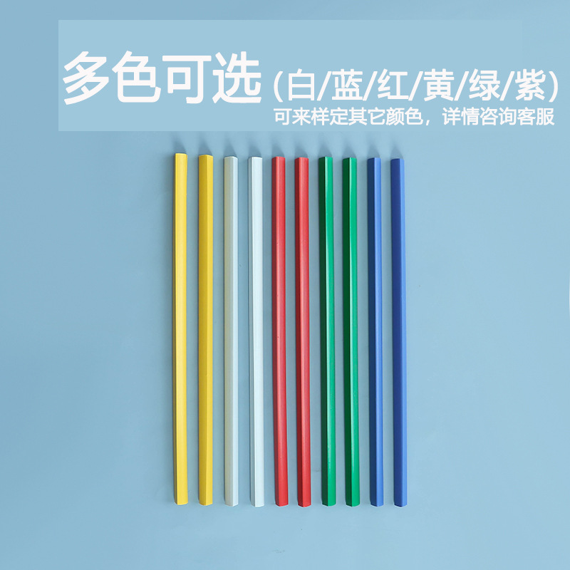 a4 document pull rod holder, color pull rod holder, transparent storage document report and resume holder, office stationery manufacturer wholesale details Picture