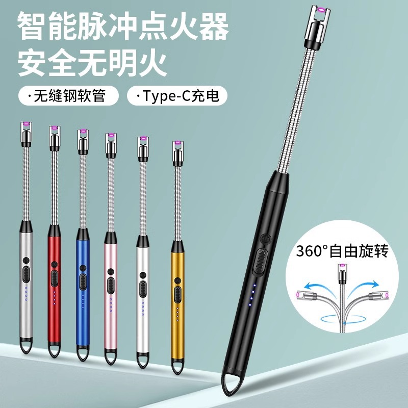 打火机/打火枪/点火器/便携式口袋烟灰缸/炉具产品图