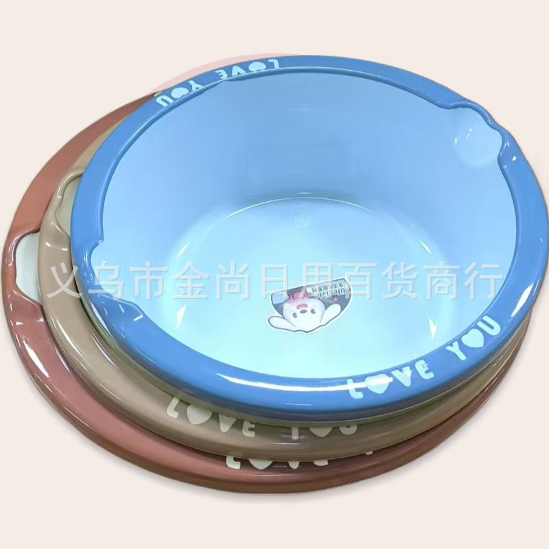 Large household thickened and durable plastic solid color basin, washbasin for student dormitories, small basin for washing clothes and dormitories details Picture