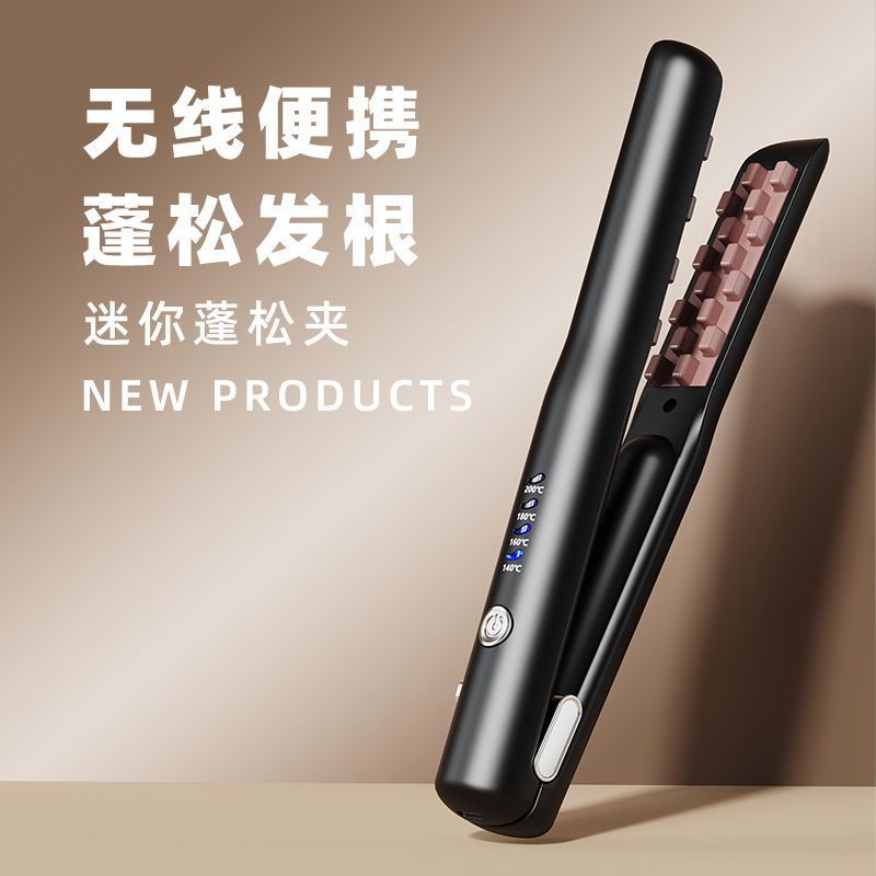 Cross-border mini wireless rechargeable curling irons, corn irons, hair fluffing pads, hair roots, top of the head, curling irons Specification image