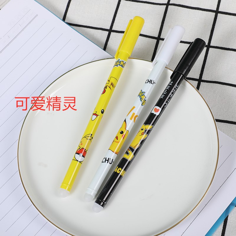 Primary school student erasable pen Magic Easy Erase 0.5 pen lead crystal blue needle tip Gel pen Hot Erasable Magic Erase pen Specification image